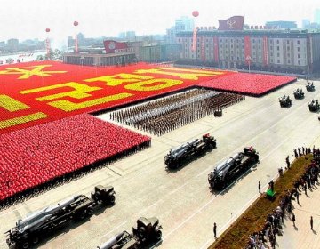 СОЛТҮСТІК КОРЕЯ ТУРАЛЫ СІЗ СҰРАУҒА ҚЫСЫЛҒАН 9 СҰРАҚ